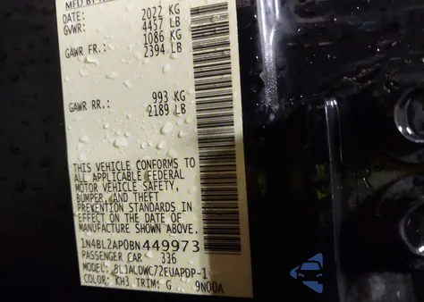 2011 Nissan Altima 3.5 Sr из США, поврежденный, VIN 1N4BL2AP0BN449973